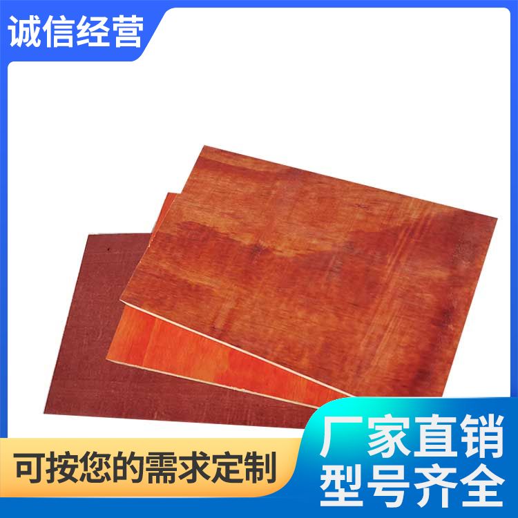结实耐用建筑模板供应 胶水种类酚醛三胺 质量保证 厚薄均匀
