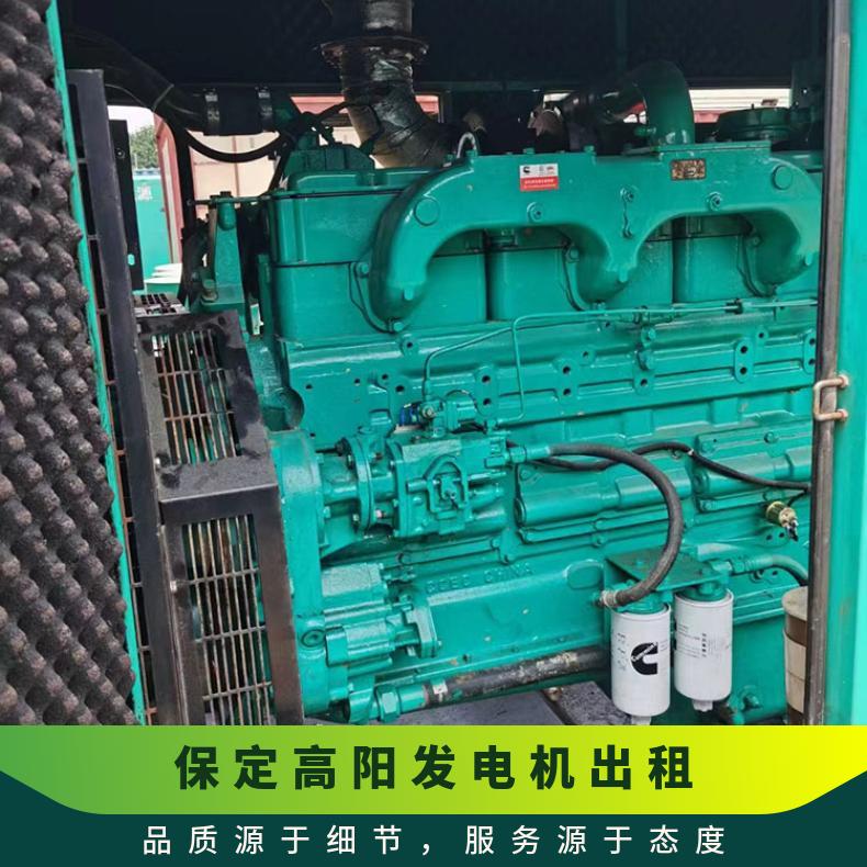 保 定高阳大型进口静音发电机出租 不间断电源租赁 供电稳定 省油耐用