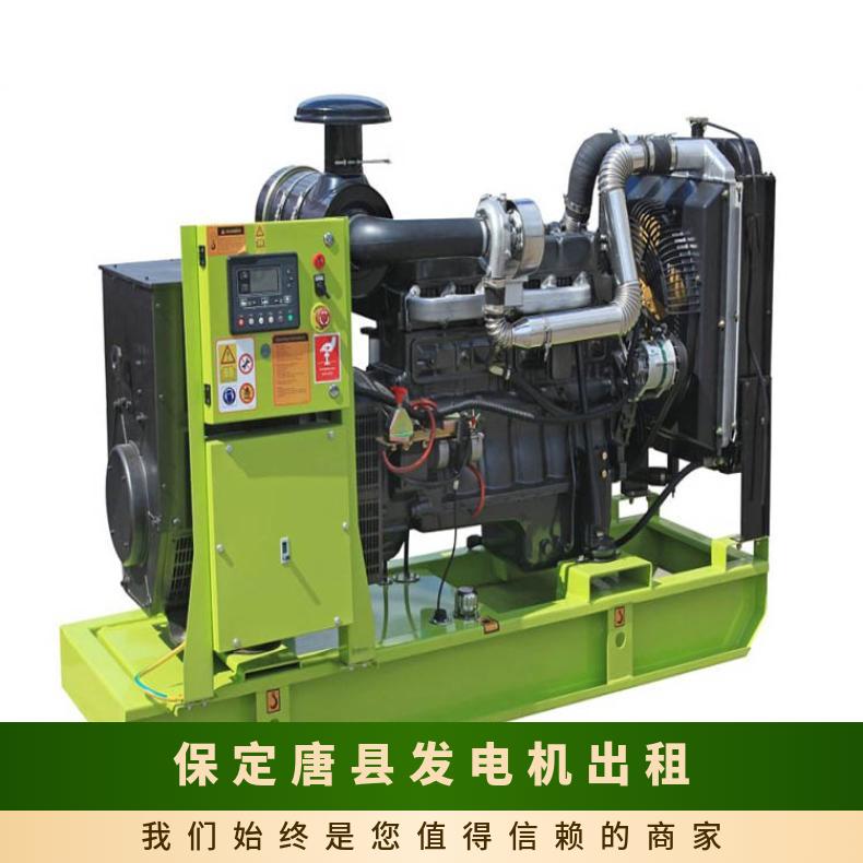 保 定唐县发电机组出租 400KW 大型移动发电机租赁 随叫随到