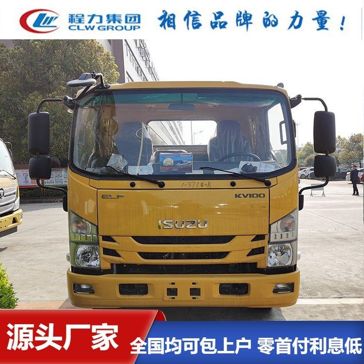 CLW程力蓝牌庆铃五十铃一拖二清障车 平板一拖二型现车