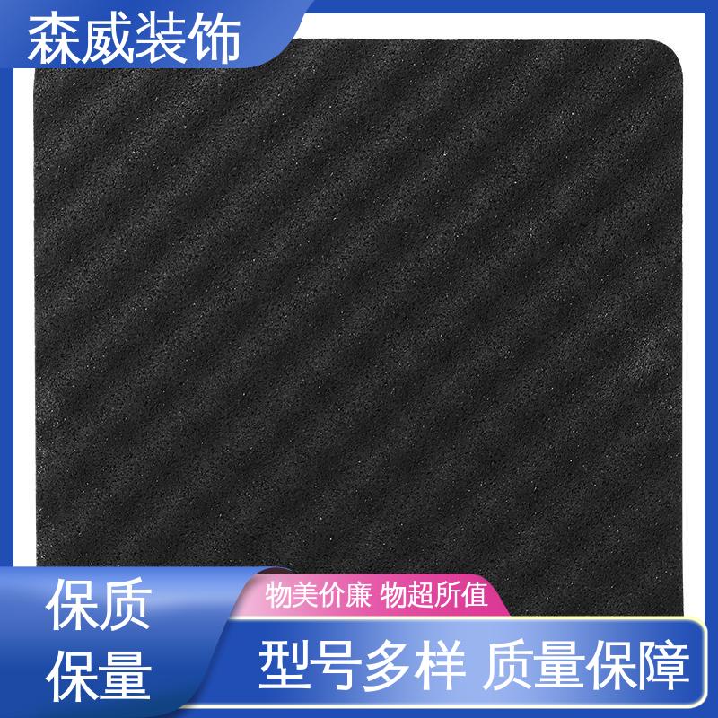 森威装饰 颗粒 聚氨酯橡胶隔声垫 建筑楼地面材料