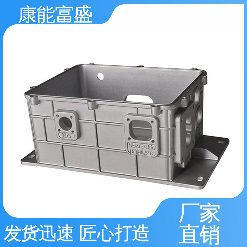 康能富盛 铝压铸 品质保证 厂家生产 安防立杆配件