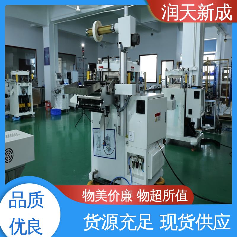 Long service life, CCD die-cutting machine, fully automatic winding machine, high-quality supply, Runtianxincheng 3