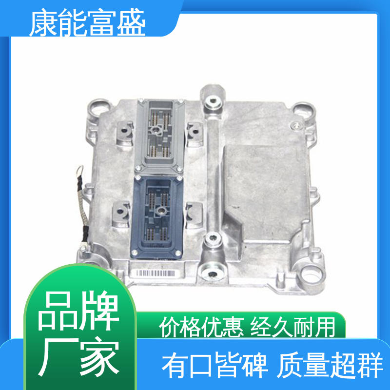 模具压铸 安防立杆配件 工程品质 多年行业制作经验 康能富盛