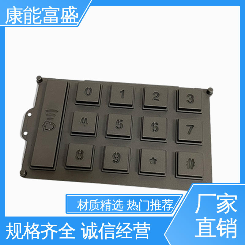 供应精密铸造铝件 优良材质 机械臂配件 铝压铸 康能富盛