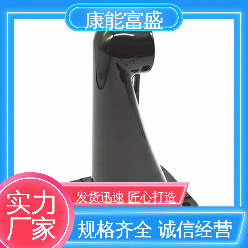 康能富盛 安防立杆配件 交货快 供应精密铸造铝件 压铸
