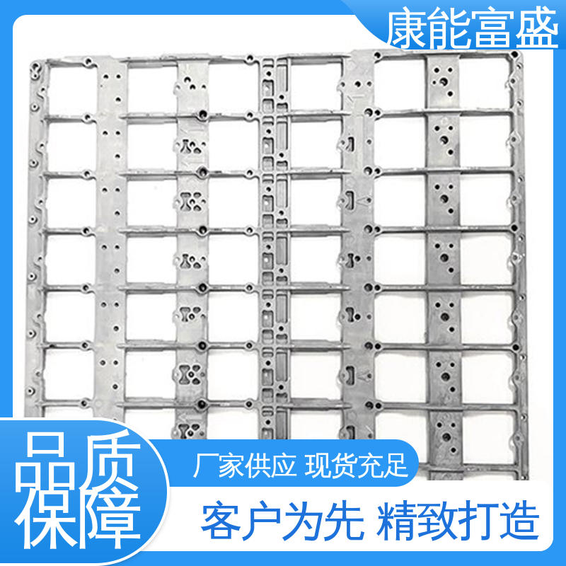 交期保障 铝合金压铸 家电专用 厂家自销 康能富盛