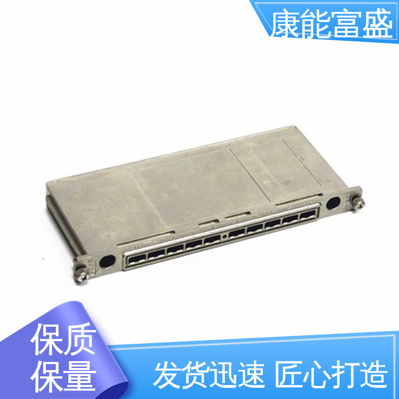 康能富盛 智能门锁前壳 交货快 厂家生产 压铸模具