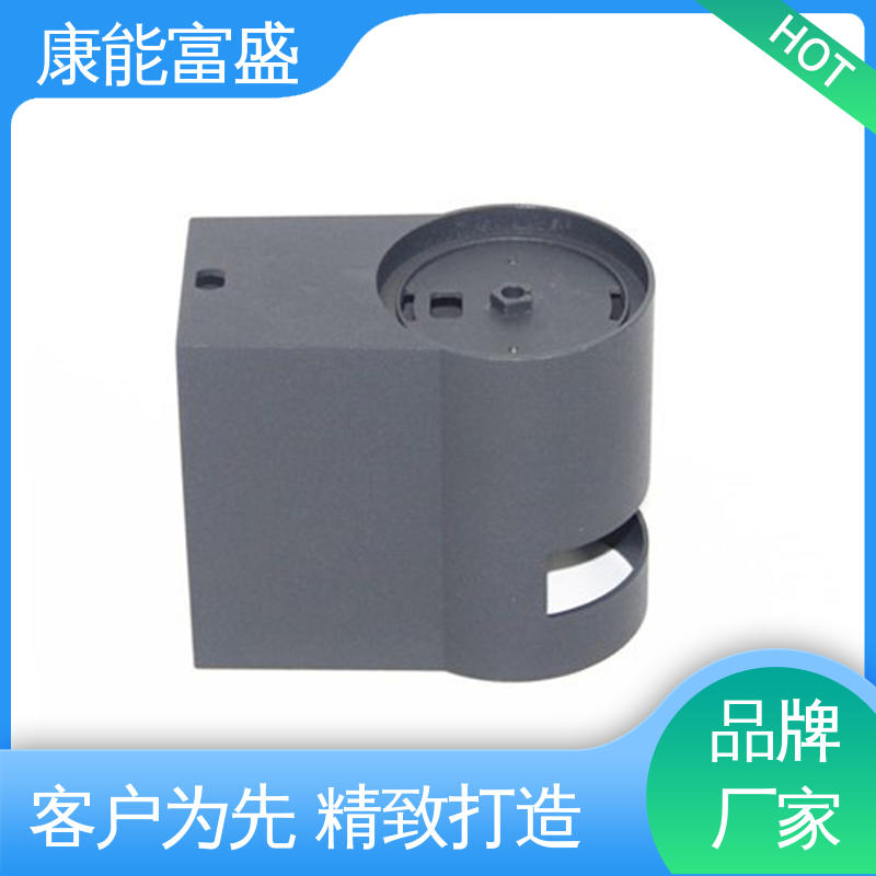 康能富盛 绞肉机底座 定制开发 多年行业制作经验 铝合金压铸