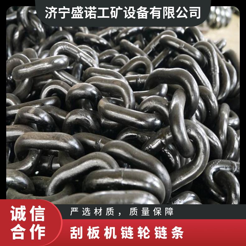 刮板机链条 煤矿用高强度提升机圆环链 承载能力强耐磨 B级C级