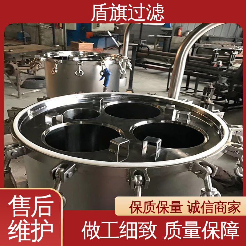 盾旗过滤 源头厂家 袋式过滤器定制 便捷安全环保 质量保障