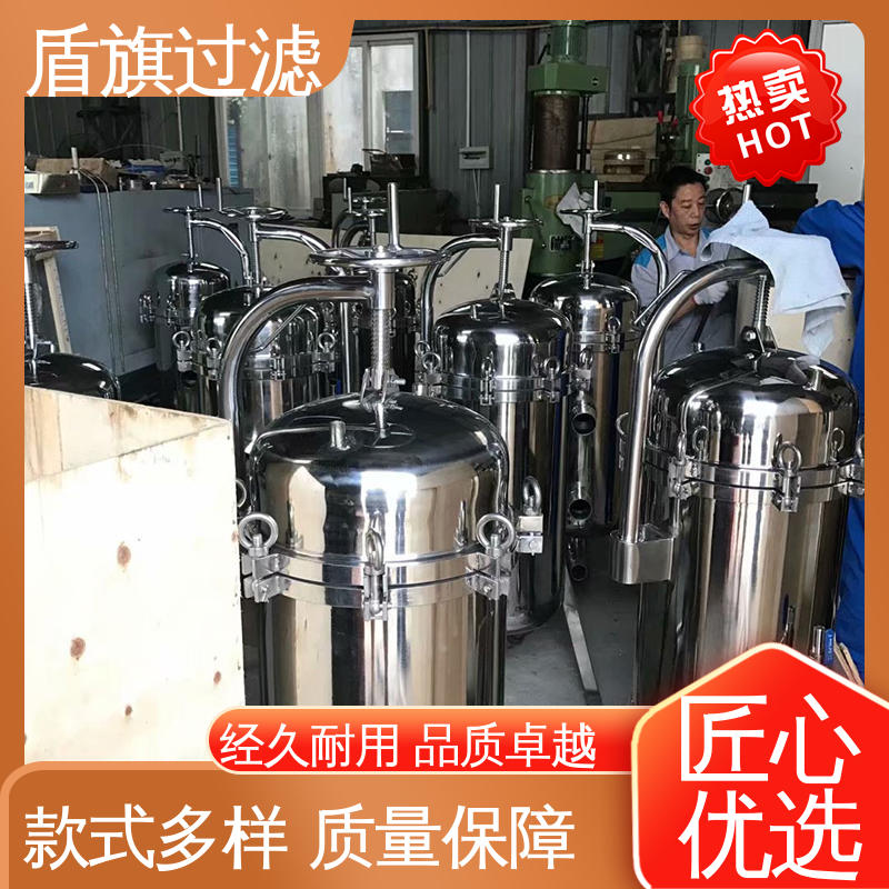 盾旗过滤 选材优质 双联袋式过滤器订做 自动化程度高 品质保证