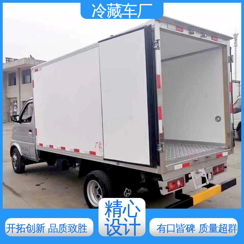 尺寸可选可按需定制 无害化冷冻车 食品冷藏车 福田欧航高顶双卧
