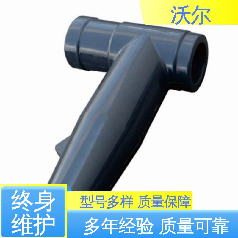 热缩电缆附件 T型接头 远销国外 肘型避雷器 woer