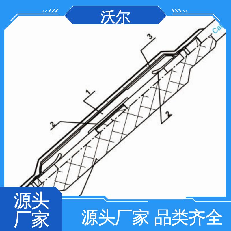 沃尔 产品种类齐全 热缩电缆附件 诚信经营 套管井