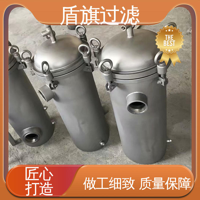 诚信经营 塑胶袋式过滤器 绿色环保 厂家直供 盾旗过滤