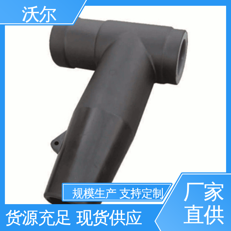 woer 厂家批发 产品种类齐全 电缆附件 双通套管