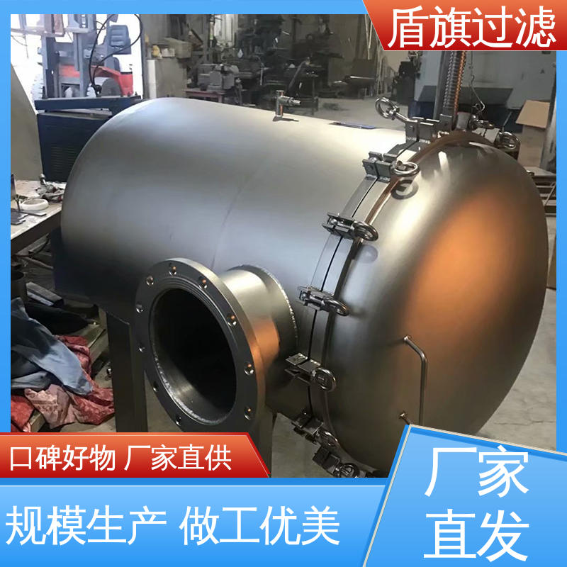 保质保量 pp袋式过滤器 性能稳定 品质致胜 盾旗过滤