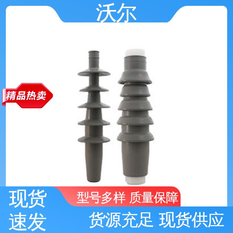 沃尔 热缩电缆附件 厂家直供 双通套管 使用寿命长