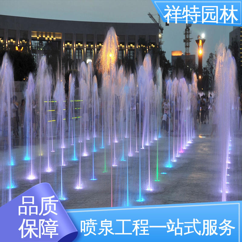 祥特园林 公园水景设备 不易磨损 小型音乐喷泉设计 维护方便