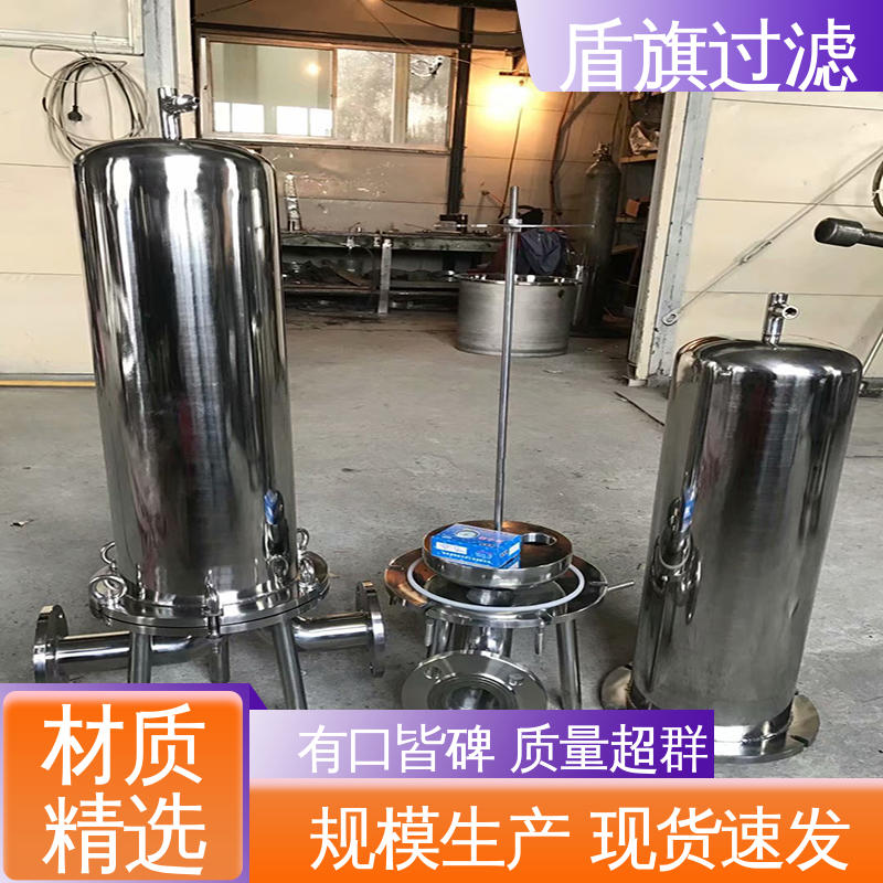 盾旗过滤 品类齐全 初效袋式过滤器订做 绿色环保 口碑好物