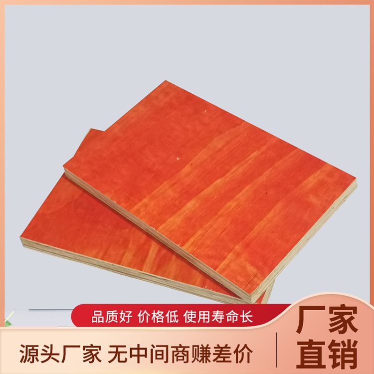 工期短强度大1830建筑模板批发 纵横交错 木工板灰狼木业