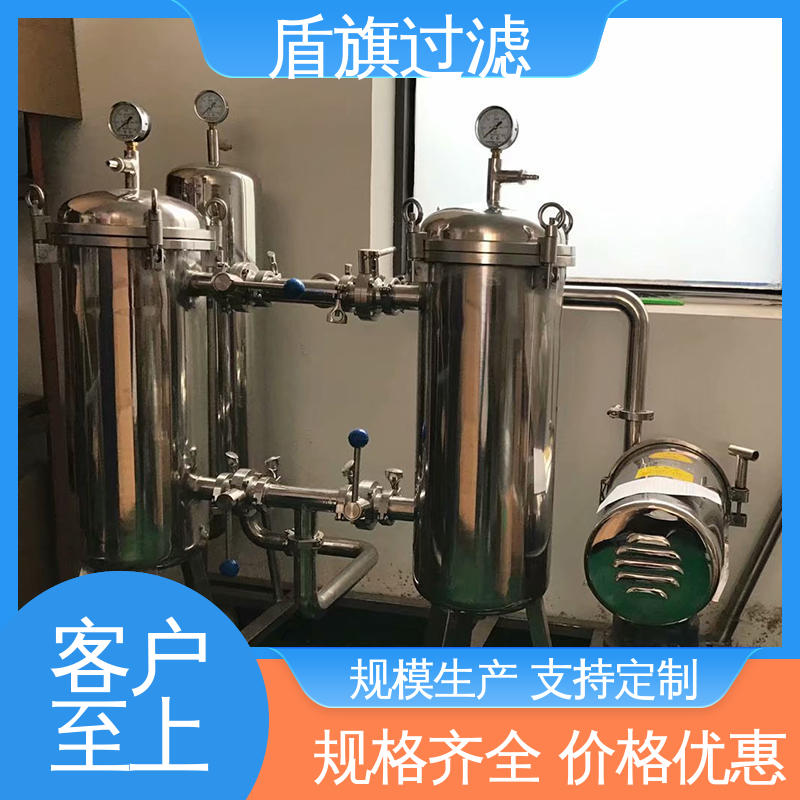 盾旗过滤 种类丰富 专业袋式过滤器 性能稳定 品质可靠