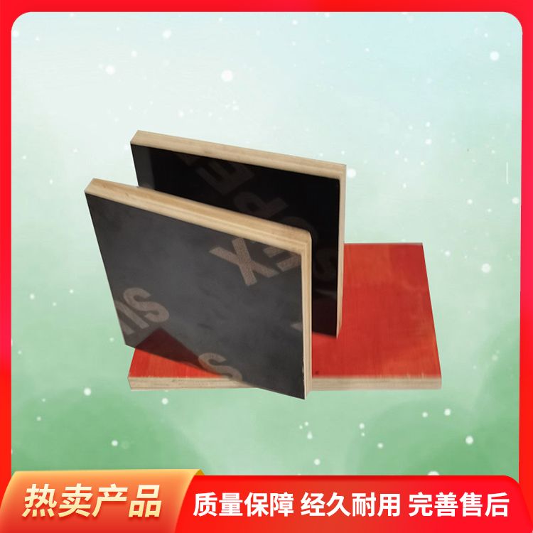  层次分明桉木模板供应 规格1830915 易脱膜 循环使用次数高
