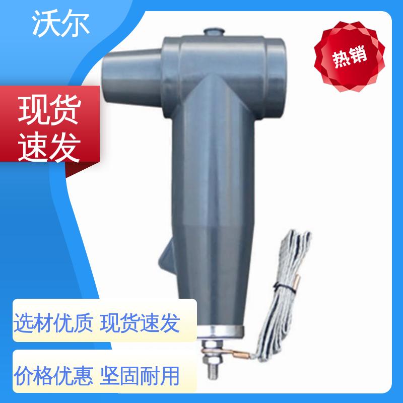 woer 单通套管 多种规格 高韧性耐磨 可分离电缆附件