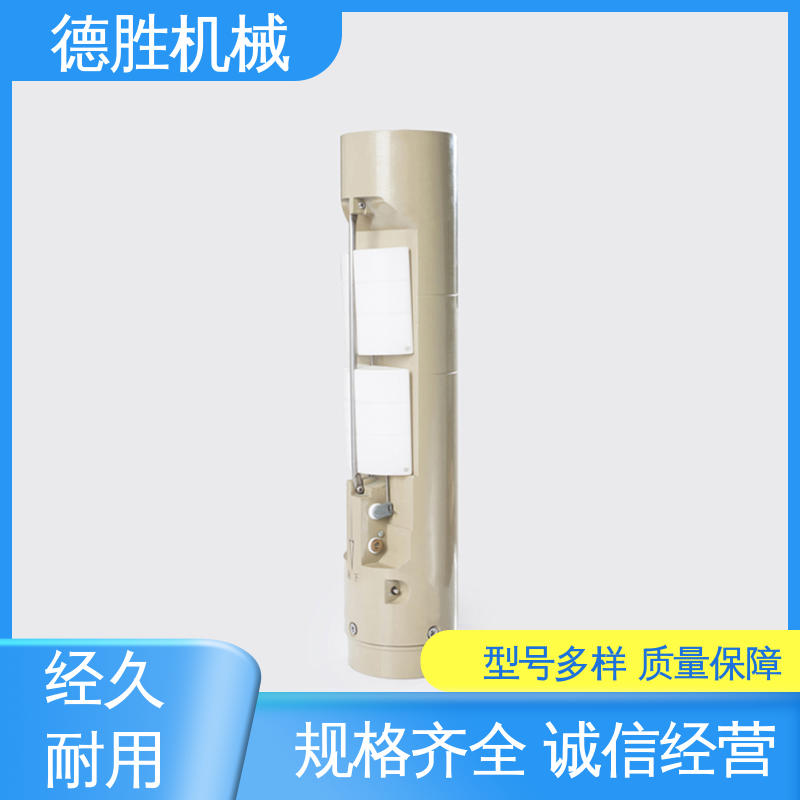 德胜 加油站配件 注重服务 卸油防溢阀 精致阀体