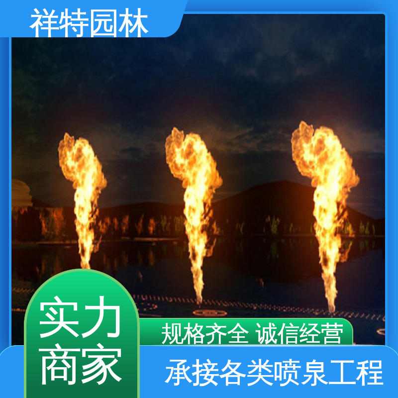 激光水幕电影 喷射方式独特 专业音乐喷泉厂家 经久耐用 祥特园林
