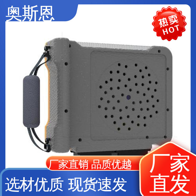 抗干扰 使用寿命长 自主研发 声学成像仪应用 奥斯恩