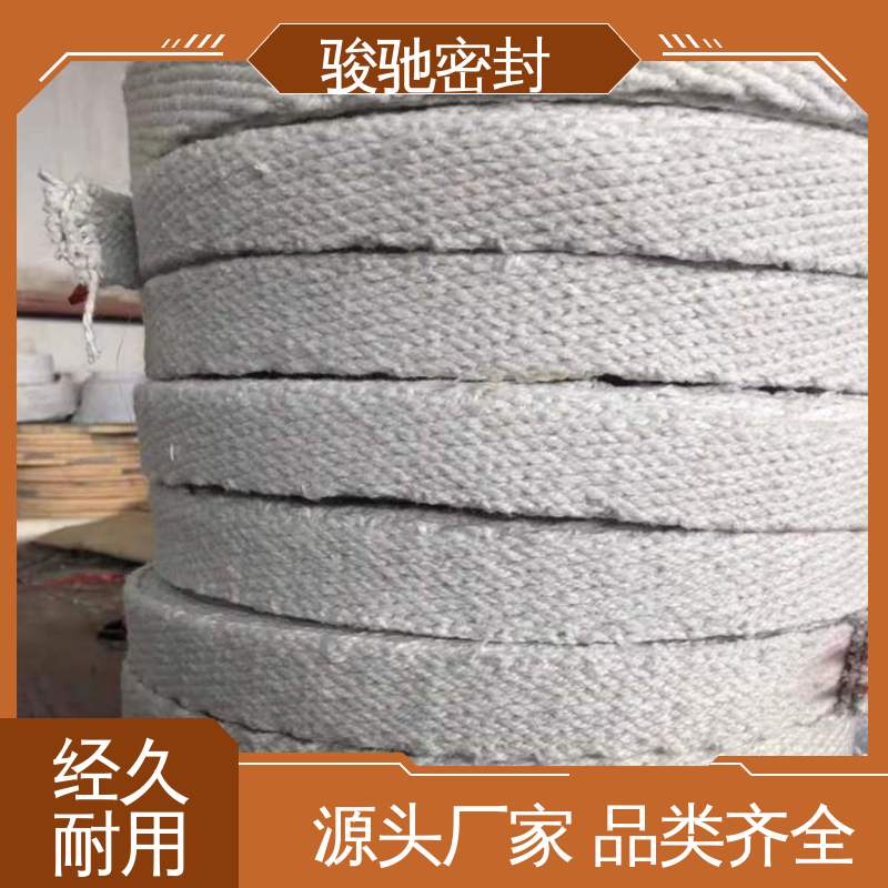 白芳纶盘根 高润滑阀门填料 耐腐蚀 供应 骏驰密封