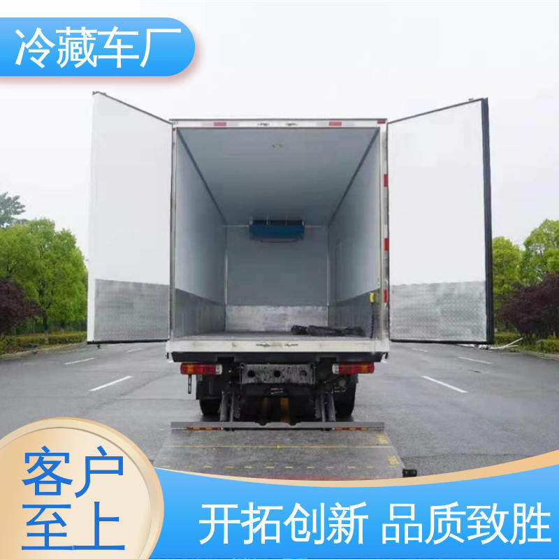 福田欧航高顶双卧 冷藏车 大量现车即买即提 城市冷链运输车