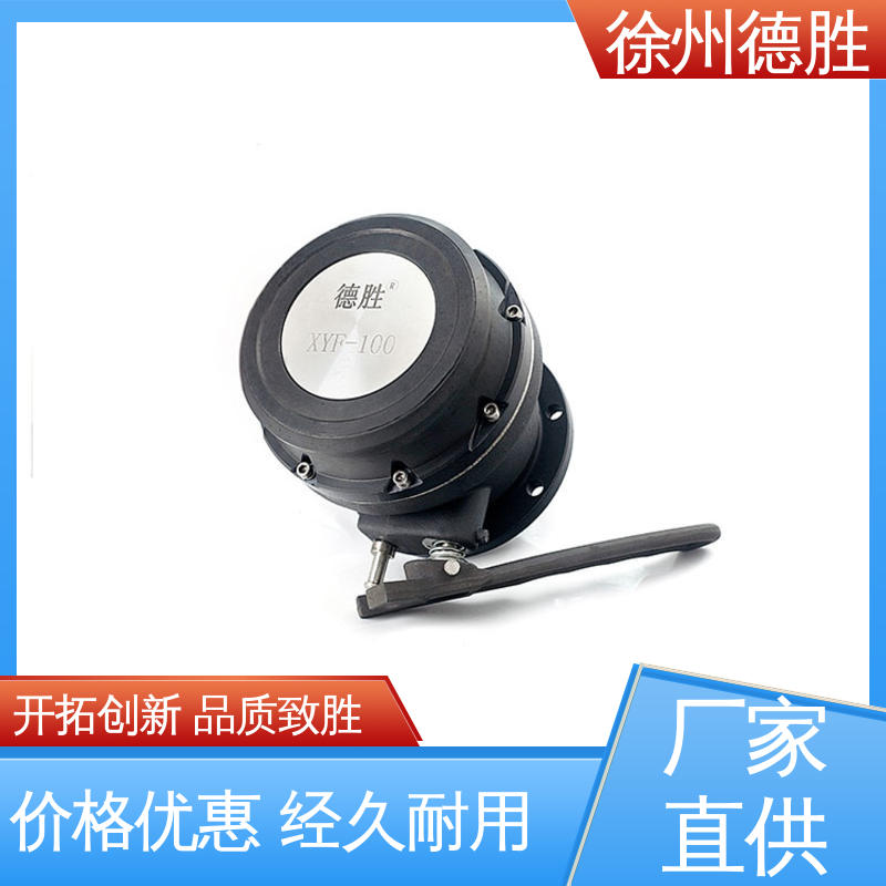 欧标车配件 铝合金卸油阀 支持定制 现货速发 方便软管连接 德胜