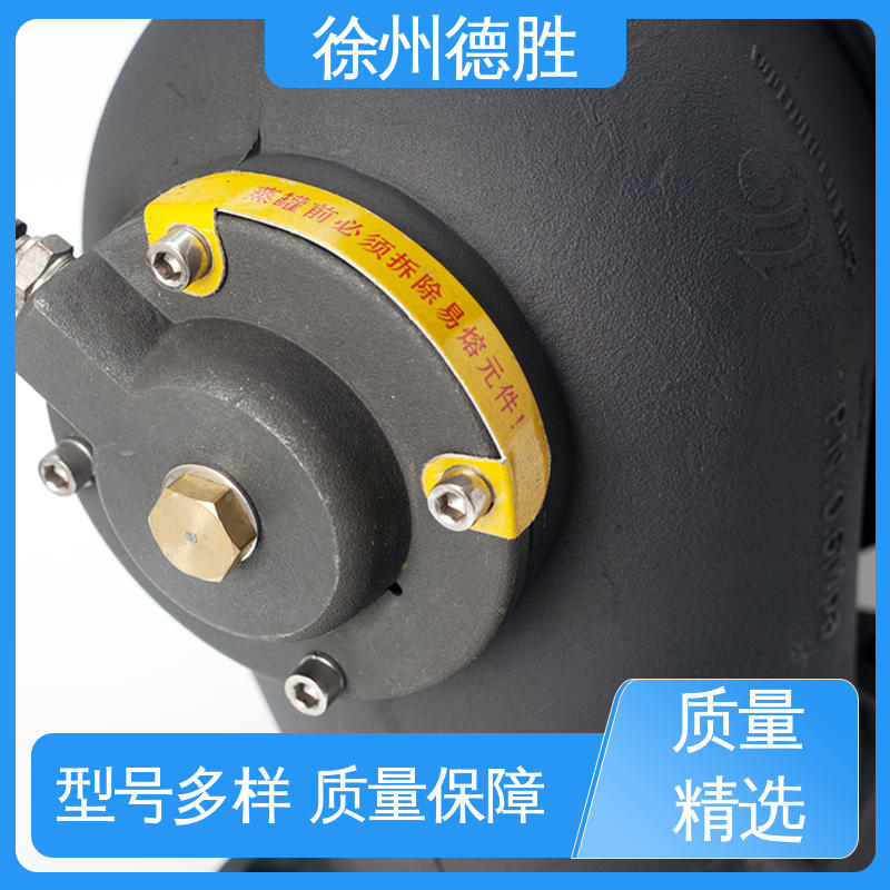 注重服务 库存充足 碳钢海底阀 铝 防液体外漏 德胜