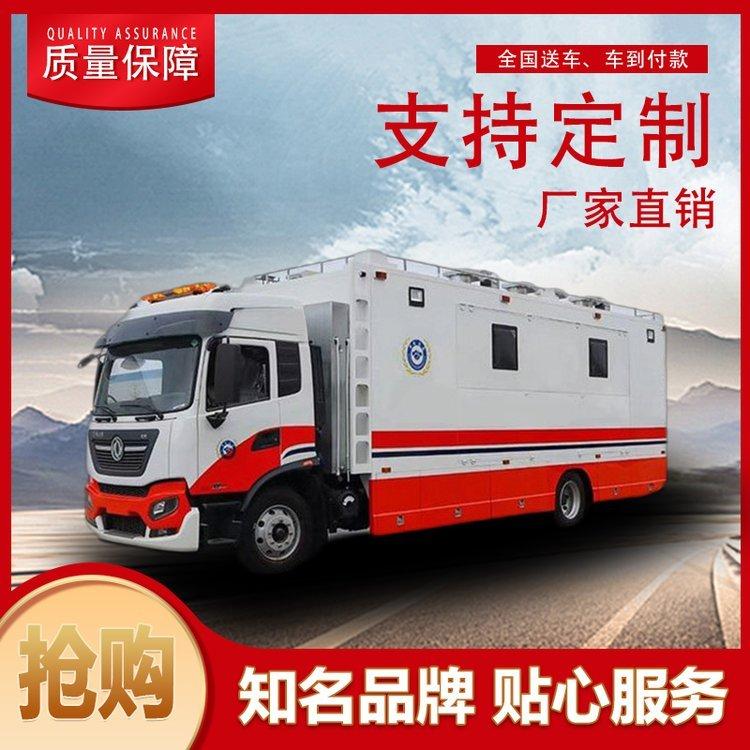 东风天锦炊事车 后勤保障应急餐饮车 多功能流动厨房