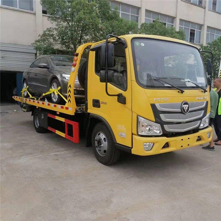 国六蓝牌福田欧马可清障车 操作灵活简便 可用于疏导道路交通