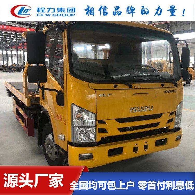 蓝牌庆铃五十铃道路清障车 快速处理道路上故障 故障车辆拖车