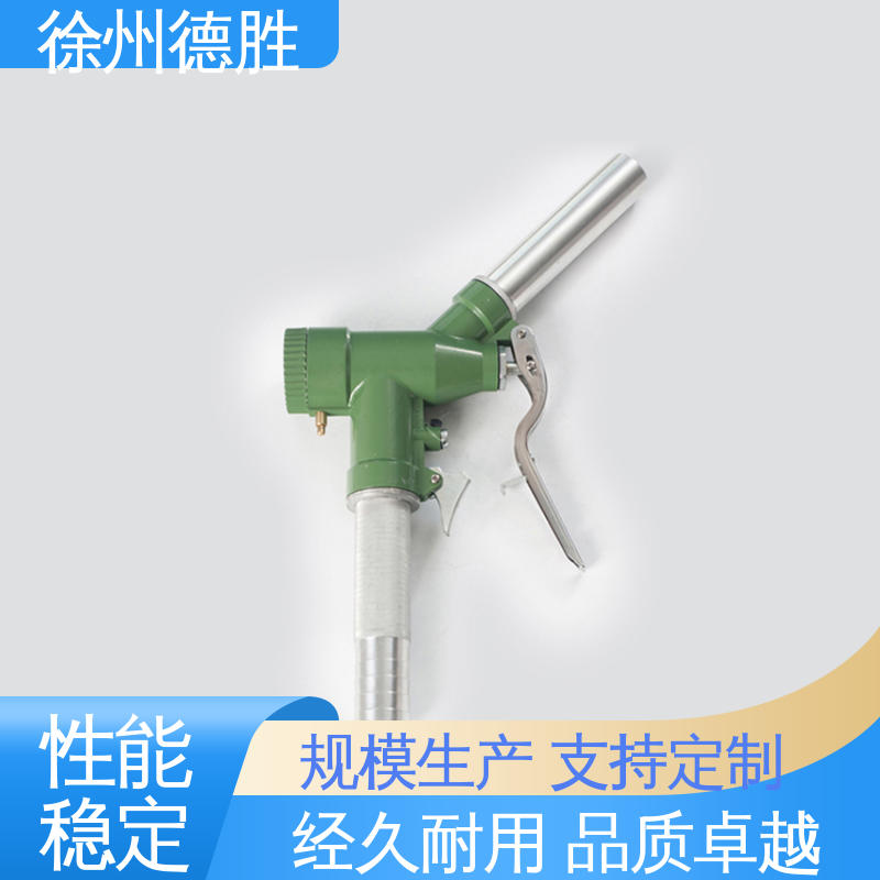 计量式 品种多样 保质保量 加油枪 液晶显示屏 德胜