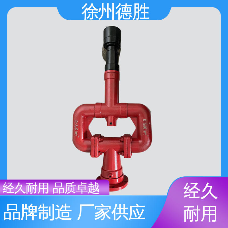 德胜 轴承 高压水炮 承压力强 材质精选 售后维护