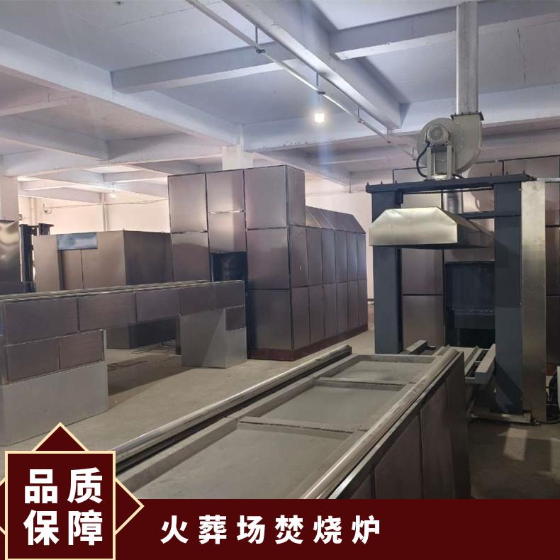 宏利圣得殡仪馆火化炉环保火葬场焚烧炉土建节省成本无需地下烟道