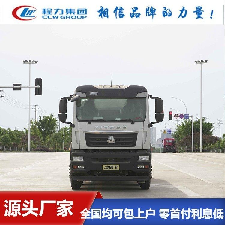 重汽汕德卡20方洒水车 冲压碳钢平台 可冲洗路面 限时立减
