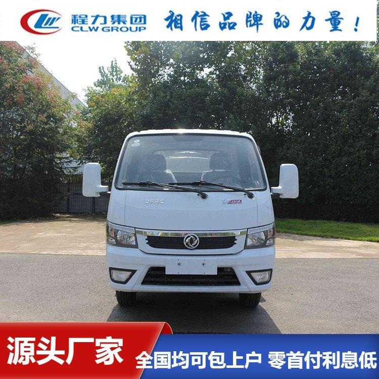 程力制造 东风途逸3吨洒水车 采用自动焊接工艺 坚固耐用