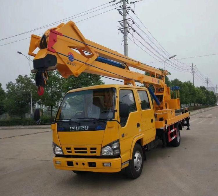 高空作业车厂家 低价处理国六公告样车 曲臂登高车大促销