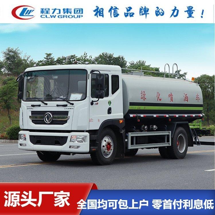 东风D9 12方洒水车 带取力器保护系统 道路降尘用 国六排放
