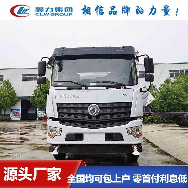 18-20方洒水车 东风D3L 罐体底板加厚 农药喷洒用 随看随提