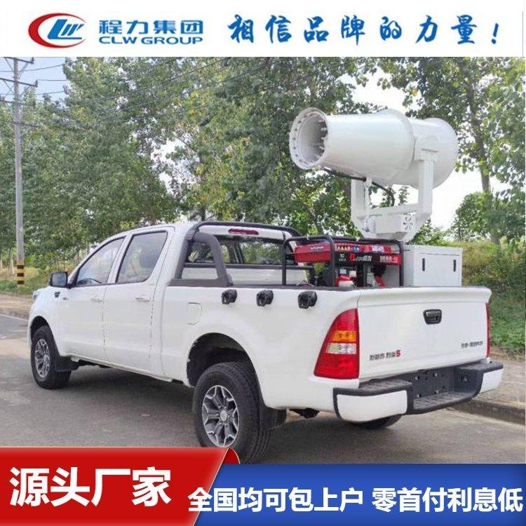 国六福田皮卡四驱防疫消毒洒水车 小型蓝牌消杀病毒喷洒车