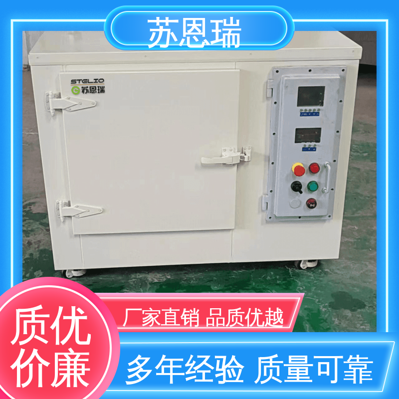 图6