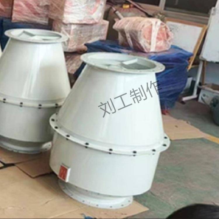 生物质锅炉火花分离器火花颗粒捕集器 管道火星捕捉器
